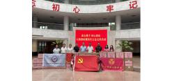 协会热心会员企业-广东冀安筛网有限公司捐赠防蚊纱网， 筑牢困境家庭防蚊屏障