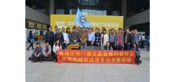 第18届深圳机械制造工业展参观考察活动圆满结束